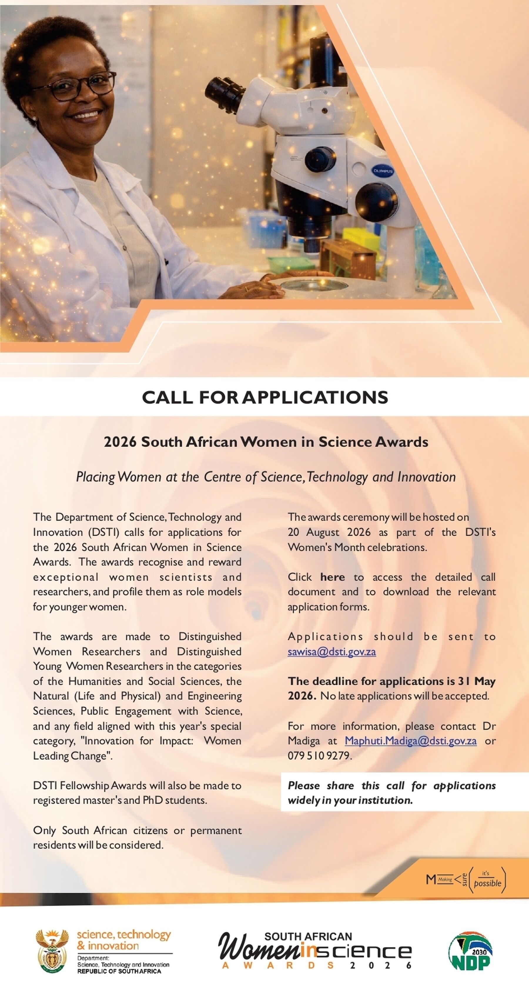2026 DSTI SAWISA Call for Applications page 0001